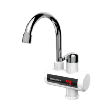 志高（CHIGO）电热水龙头快热热水器小厨宝即热式水龙头热水器速热水龙头阳台下进水送漏保ZG-ZS815-2