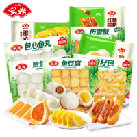 安井 火锅食材任选6件