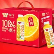 88VIP：喵满分 ×味全100%橙汁/葡萄汁/好喝椰300ml*10礼盒装
