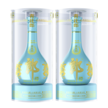郎酒 青花郎 2020年九九重阳纪念酒53度酱香型高度白酒年货节送礼 53度 500mL 2瓶