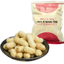 20点：龙岩蒜香/五香花生500g*2件
