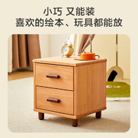 某东京造 实木床头柜 卧室收纳储物柜