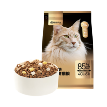 网易严选猫粮 全价烘焙冻干双拼猫粮 主粮幼猫成猫全阶段烘焙猫粮 【尝鲜试吃装】 1.8kg*1袋