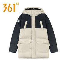 361° 冬季男装中长款运动羽绒服
