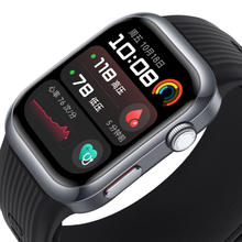 华为 HUAWEI WATCH D2 智能手表
