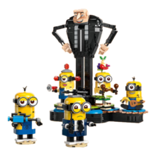 乐高（LEGO）现货速达积木小黄人75582 格鲁与小黄人男孩女孩儿童玩具新年礼物