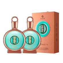88VIP会员：习酒 53%vol 酱香型白酒 500ml*2瓶