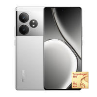 realme GT Neo6 5G手机 骁龙8sGen3 16GB+512GB