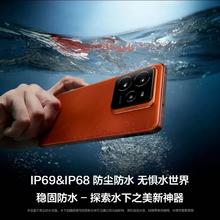 百亿补贴：realme GT7 Pro 5G手机 12GB+256GB