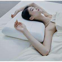 亚朵生活 亚朵星球 慢回弹记忆棉枕 8cm