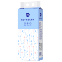 漫花悬挂式抽纸卫生纸巾餐巾底部抽家用实惠装厕纸擦手卫生纸 百合挂抽800张*1提