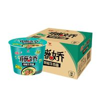 统一 藤椒牛肉面 105g*12桶