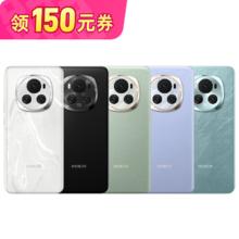 百亿补贴：荣耀 HONOR Magic6 5G手机 骁龙8Gen3 12GB+256GB