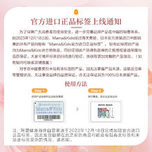 丽婴房 儿童羽绒服童装 蓝色