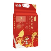 冰泉芝谷五常大米鹰标19266执行标准5kg/10斤/袋