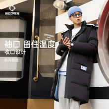 准者 长款连帽羽绒服男2024春季运动户外休闲加厚保暖外套女