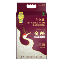 需首购：金鹤 鹤乡长粒王 东北大米 黑龙江粳米 当季新米绿色食品 10斤 *拍两件