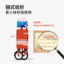 我飞户外Westfield OUTDOOR户外露营车我飞露营装备聚拢折叠营地推车野营野餐车手拉小拖车 175L 丨双刹橡胶轮