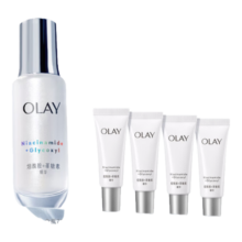 玉兰油（OLAY）超抗小白瓶75ml美白提亮去黄改善暗沉保湿补水面部精华女神节礼物