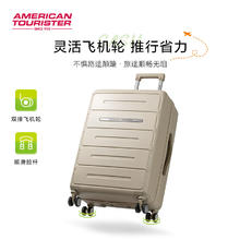 美旅 20寸小型登机行李箱轻NG2 20英寸