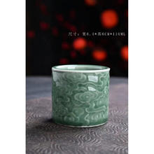 景盏青瓷主人杯龙泉手工单杯祥云功夫茶杯品茗扳指杯中式家用闻香杯 祥云扳指杯-深青 约100ml