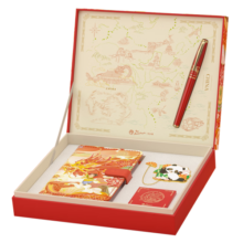 【新年礼物】毕加索（pimio）环球文化之旅钢笔礼盒笔记本套装年会礼品成人生日礼物男女签字笔高端商务 中国