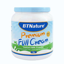 BTNature 蓝胖子牛奶粉澳洲脱脂全脂1kg