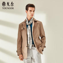 雅戈尔 风衣男 2020秋冬季翻领男士风衣长款 VYDF429950YQA 卡其色 180/100A
