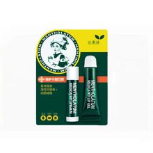 曼秀雷敦薄荷润唇膏11.5g保湿补水防干裂