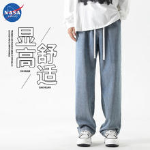 NASA RHUDE 牛仔裤情侣款直筒宽松潮流休闲长裤 百搭 中蓝 M