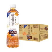 88VIP：SUNTORY 三得利 无糖橘皮乌龙茶 500ml*15瓶