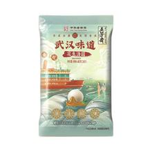 五芳斋 速冻汤圆多口味组合 黑芝麻红豆沙花生蓉元宵 年货点心甜品1440克