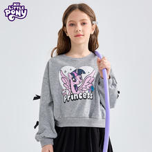 My Little Pony 小马宝莉 2025春装女童时尚短裙+套头卫衣两件套