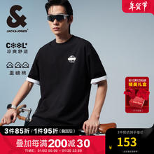 杰克琼斯 杰克·琼斯（JACK&JONES）男装短袖男潮流凉感光感T紫外线变色宽松同款短袖T恤夏季衣服 E41 黑色