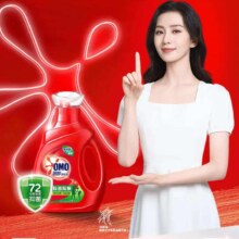 奥妙 除菌除螨洗衣液持久留香去渍机洗手洗瓶袋装C 18斤 72h长效抑菌