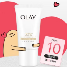 京东试用、PLUS会员：OLAY 玉兰油 全新升级 30氨基酸表活洁面乳20g+满21减10优惠券