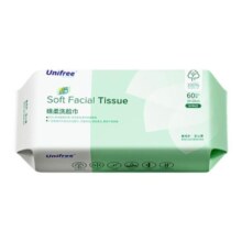 unifree洗脸巾一次性擦脸巾抽取式洁面巾干湿两用宝宝家用小毛巾