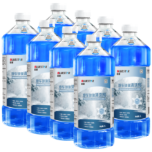 蓝星（BLUESTAR）四季款玻璃水清洗剂-30℃ 2L 8瓶去油膜玻璃清洁剂