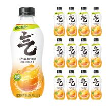 元气森林 维C橙味0糖0脂0卡气泡水280ml*12瓶