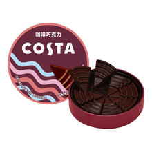 88VIP会员：COSTA 咖世家 巧克力36g*1罐