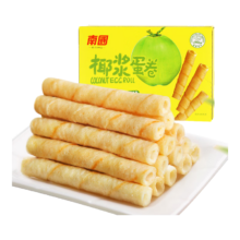 南国 海南特产 椰浆蛋卷180g*2盒