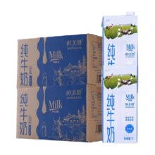 88VIP: 鲜美赞 整箱全脂纯牛奶1L×24盒