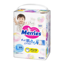 PLUS会员：花王(Merries) 婴儿拉拉裤 L44片 9-14kg*3件
