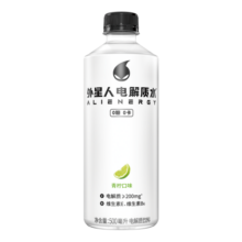 外星人电解质水0糖0卡饮料 青柠口味 500mL*15瓶 整箱装