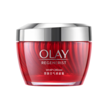 玉兰油（OLAY）大红瓶空气霜50g弹嫩紧致抗老抗皱补水保湿护肤品送老婆礼物