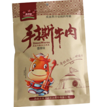 星华源 风干牛肉香辣味 内蒙古特产 手撕牛肉干牛肉条