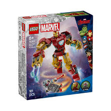 乐高 LEGO 新品超级英雄76307钢铁侠机甲大战奥创