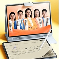 作业帮 T30 12.7英寸学习机