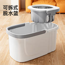 家杰优品 省力旋转拖把可拆卸一桶多用免手洗拖把地拖拖布墩布干湿 A53尊享升级款2个头
