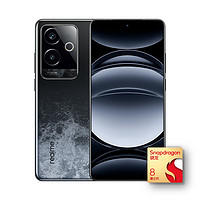realme GT6 5G手机 12GB+256GB 月之暗面 骁龙8Gen3